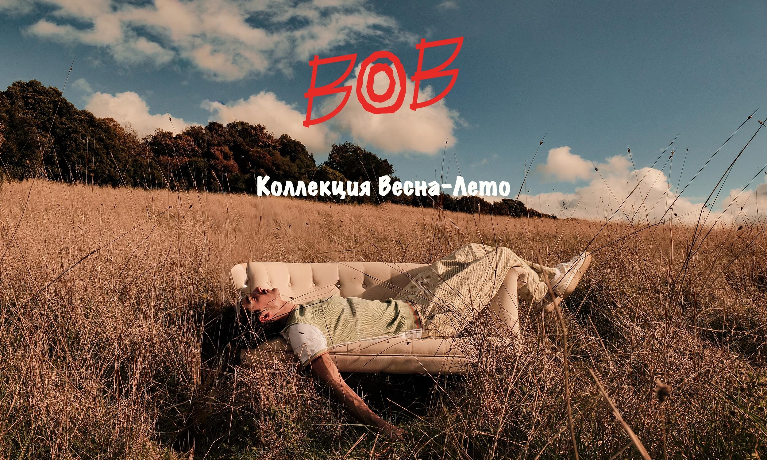bob