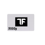 Физический подарочный сертификат 5000p