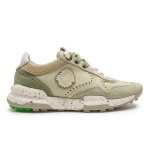 Кроссовки Satorisan Chacrona Premium Ul Dls Urbanite Green