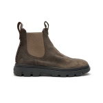 Ботинки Satorisan Unalome Chelsea Desert Oasis Beluga 120110