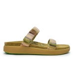 Сандалии Satorisan Kae Raffia Native