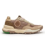 Кроссовки Satorisan Chacrona Linen Lake Taupe