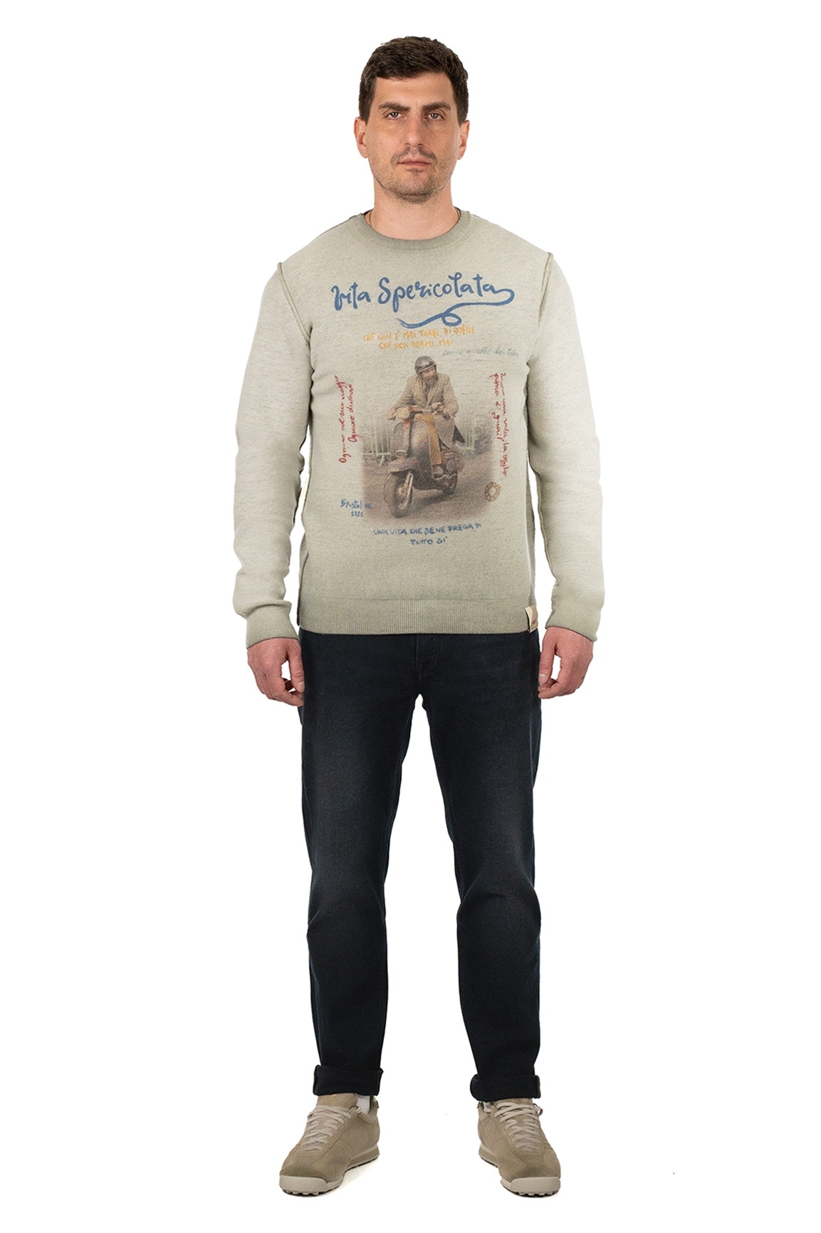 Свитер Bob Bristol Militare Green фото 3