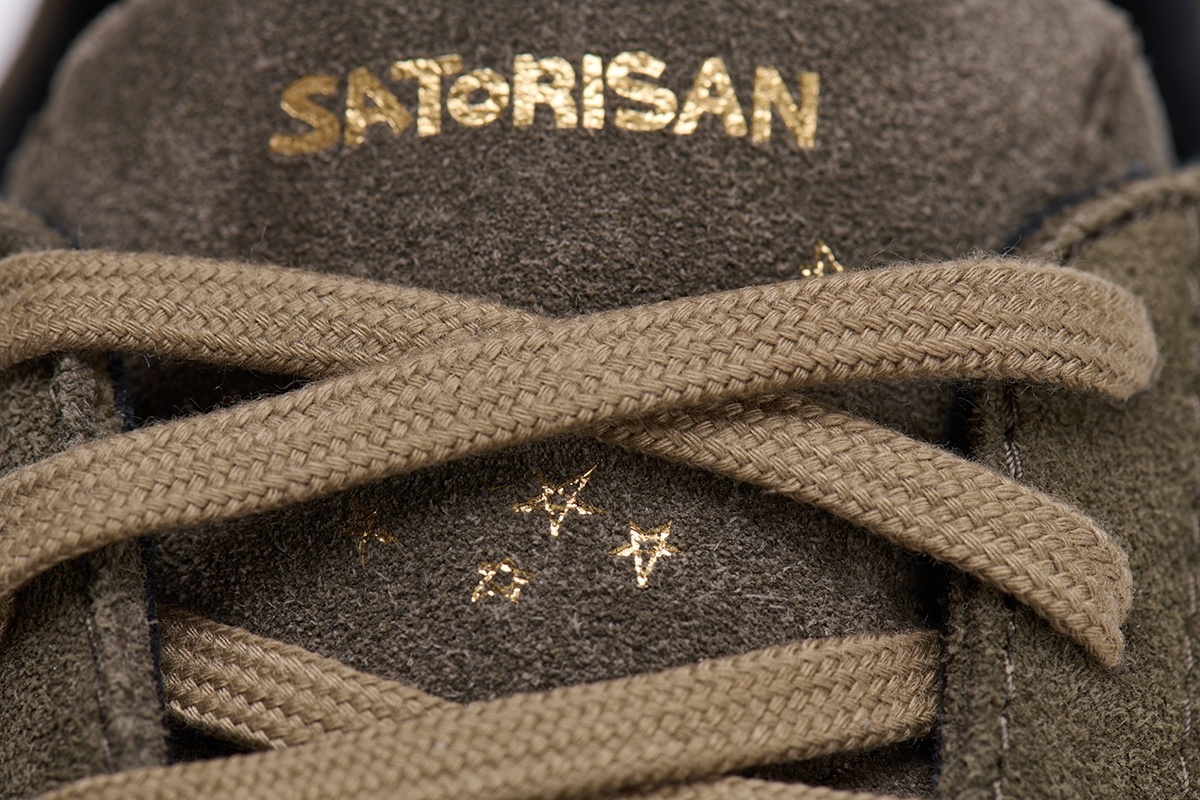 Кеды Satorisan Stardust Suede Deep Khaki фото 9