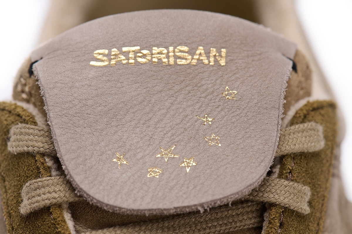 Кеды Satorisan Stardust Premium Loden фото 9