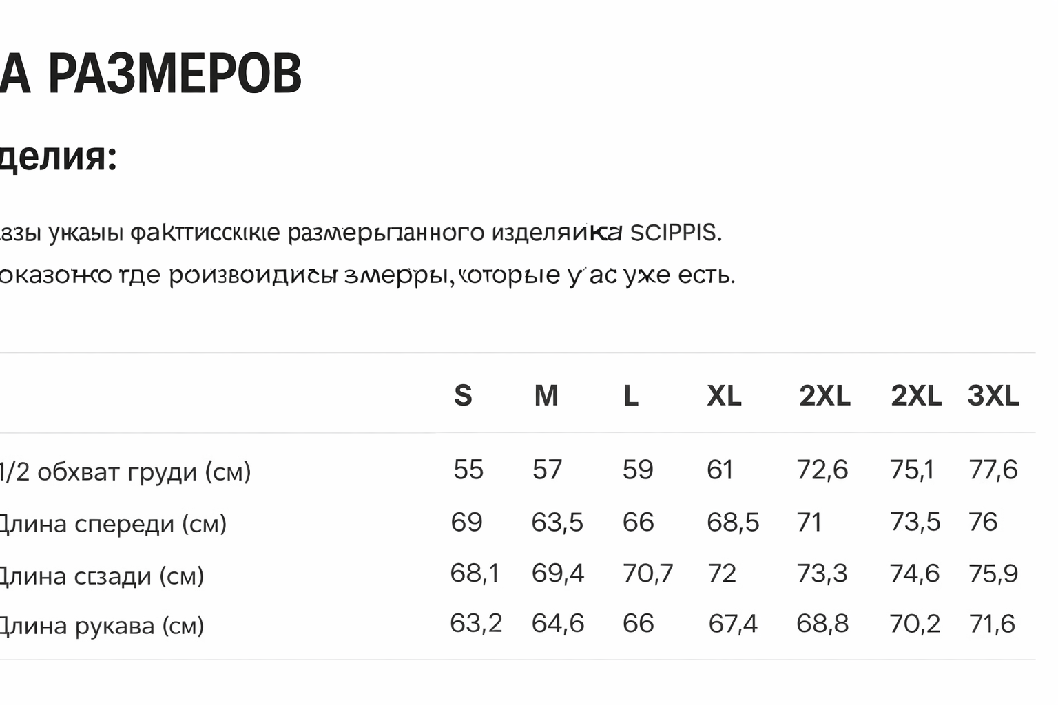 Жилет Australian Fashion House GmbH 03V01 Canvas Vest Ribbon tobacco фото 4