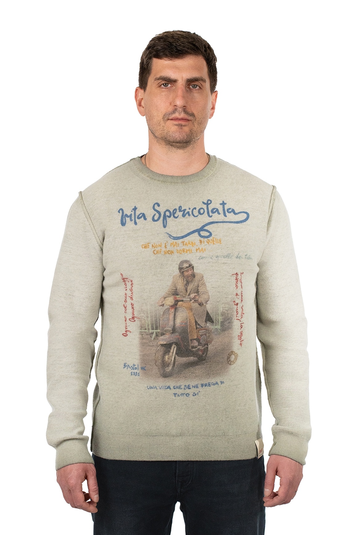 Свитер Bob Bristol Militare Green фото 2