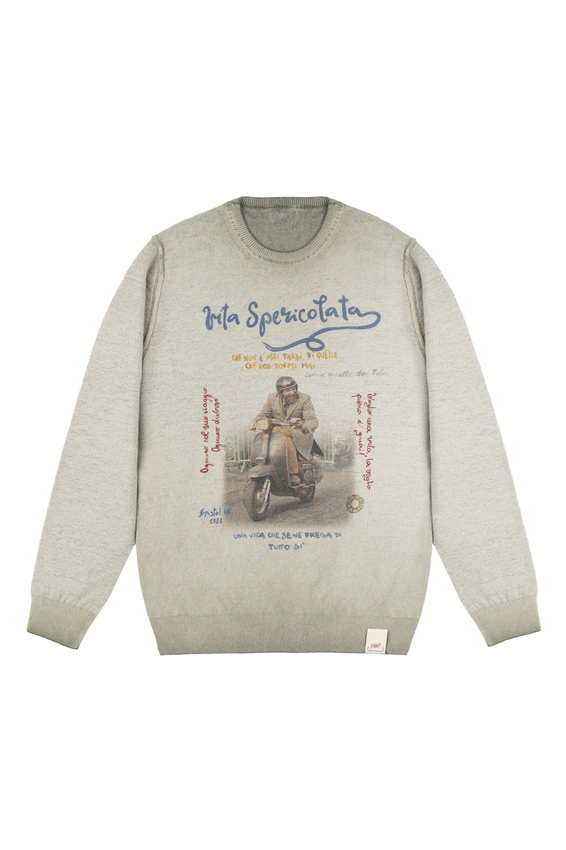 Свитер Bob Bristol Militare Green фото 1