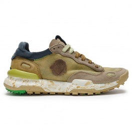 Кроссовки Satorisan Chacrona Premium Ul Summer Grass