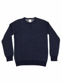 СВИТЕР DSTREZZED Dk. Navy Mel. 404090