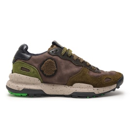 Кроссовки Satorisan Chacrona Premium Dk. Brown