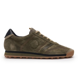 Кеды Satorisan Stardust Suede Deep Khaki