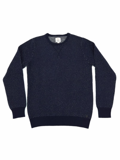 СВИТЕР DSTREZZED Dk. Navy Mel. 404090